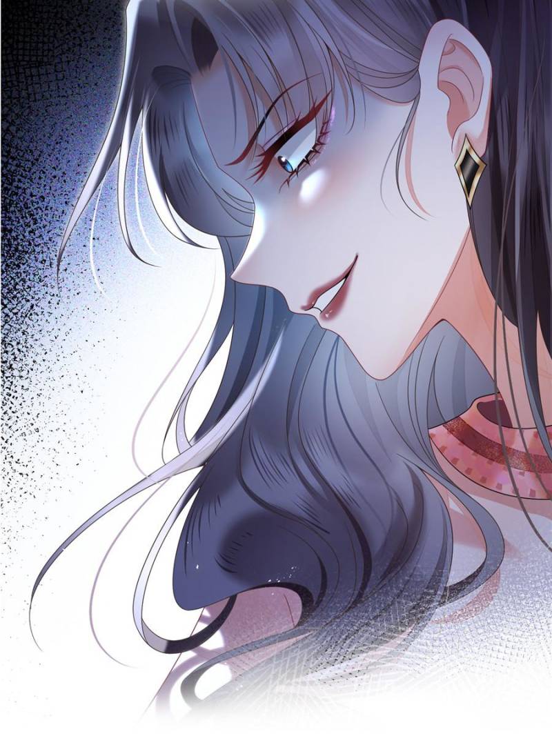 She Becomes Glamorous After The Engagement Annulment Chapter 2 - Page 32