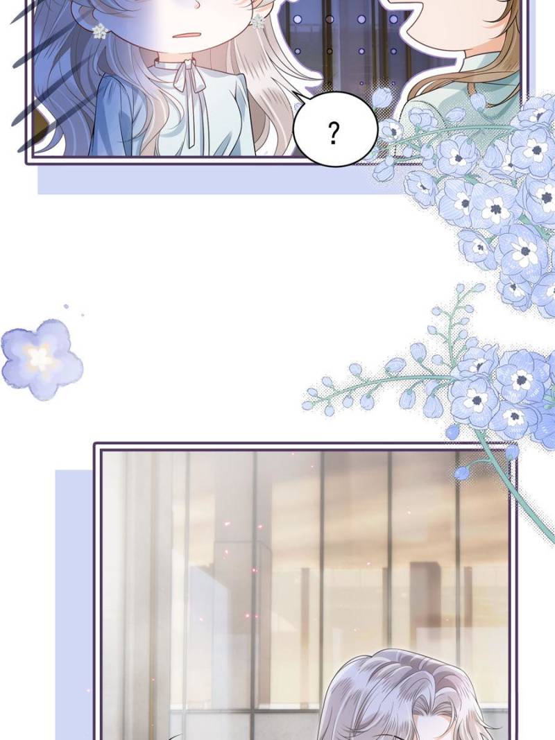 She Becomes Glamorous After The Engagement Annulment Chapter 20 - Page 21