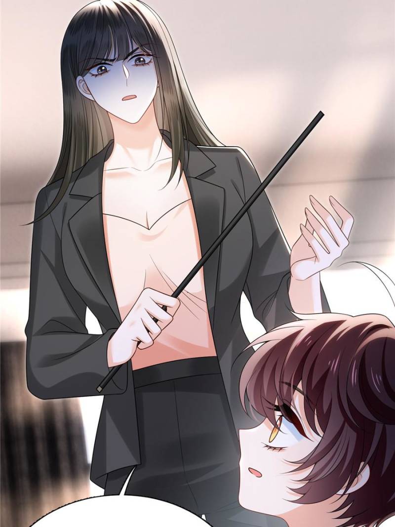 She Becomes Glamorous After The Engagement Annulment Chapter 23 - Page 46