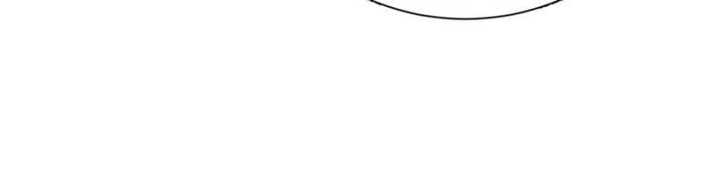 She Becomes Glamorous After The Engagement Annulment Chapter 24 - Page 16