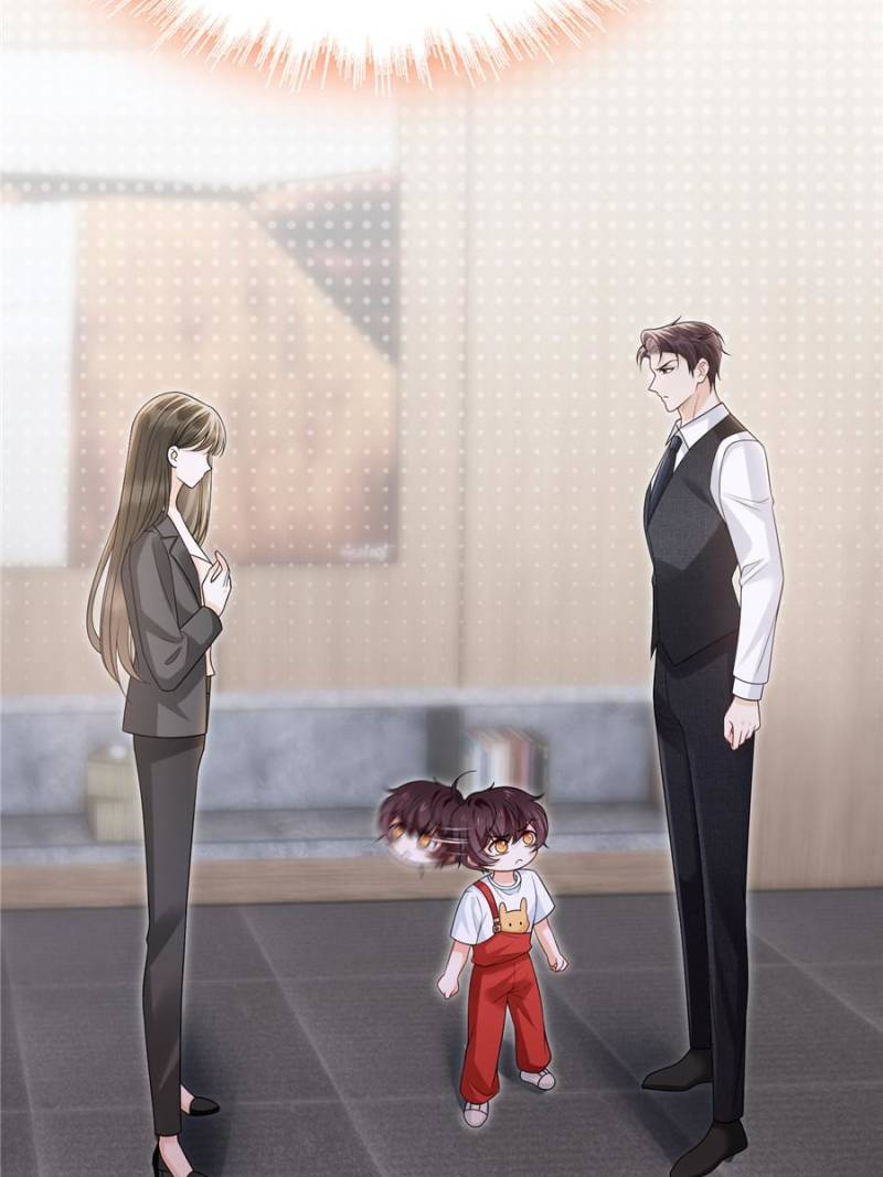 She Becomes Glamorous After The Engagement Annulment Chapter 24 - Page 18