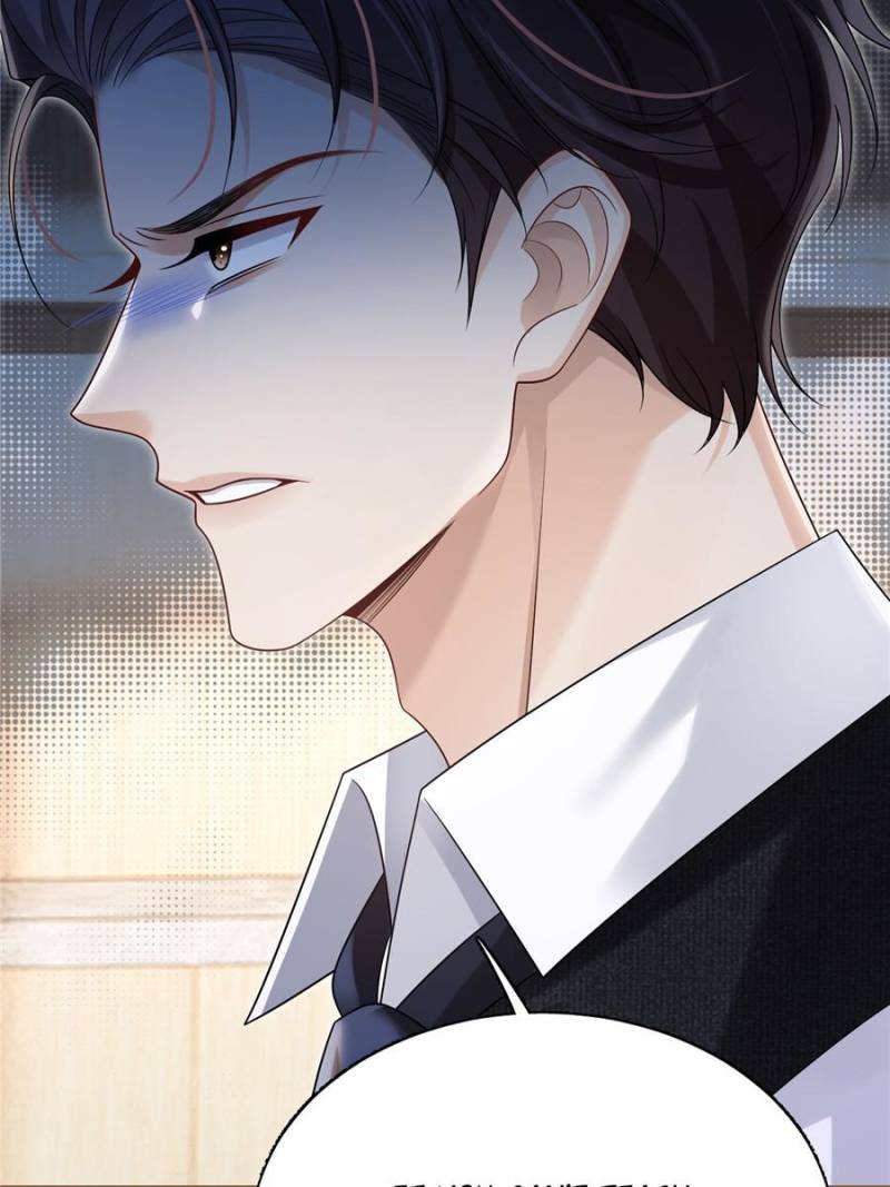 She Becomes Glamorous After The Engagement Annulment Chapter 24 - Page 21