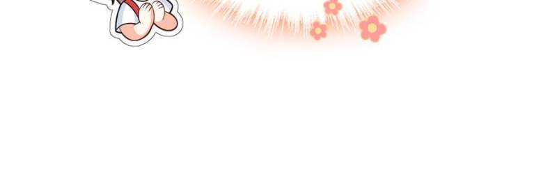 She Becomes Glamorous After The Engagement Annulment Chapter 24 - Page 29