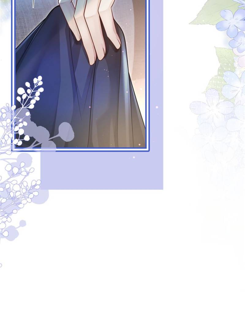 She Becomes Glamorous After The Engagement Annulment Chapter 4 - Page 21