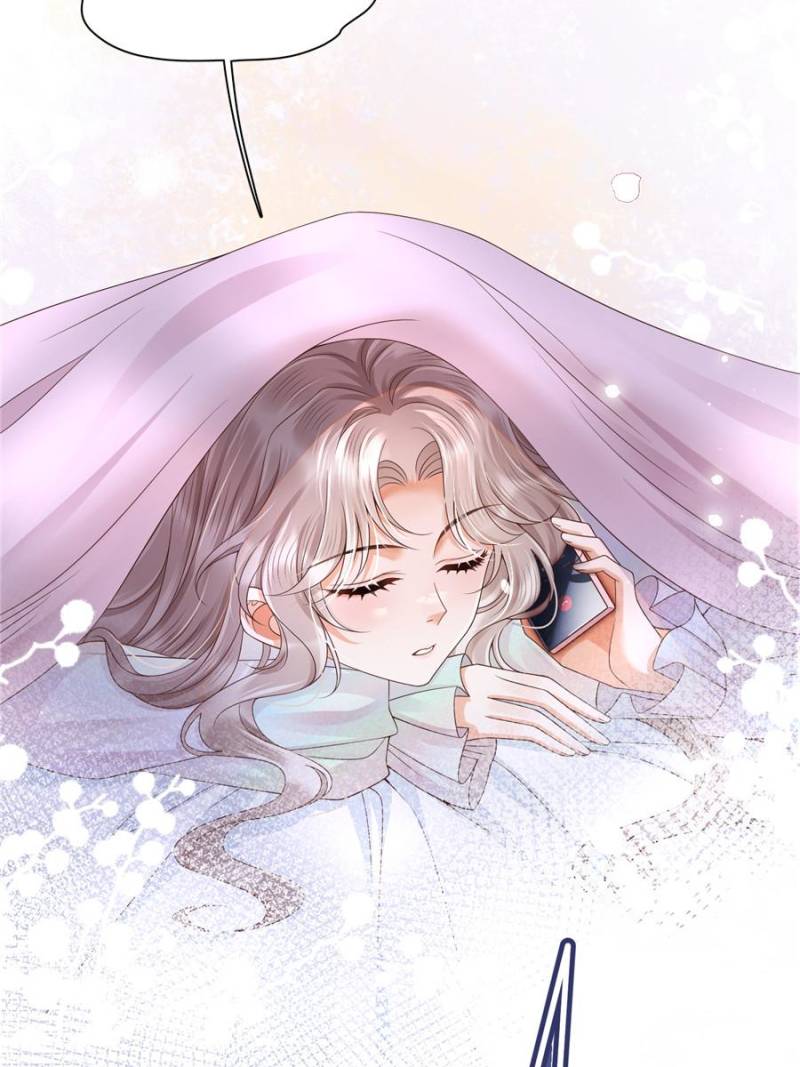 She Becomes Glamorous After The Engagement Annulment Chapter 5 - Page 25