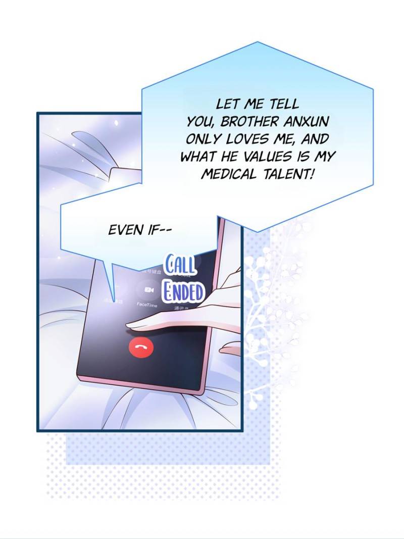 She Becomes Glamorous After The Engagement Annulment Chapter 6 - Page 7