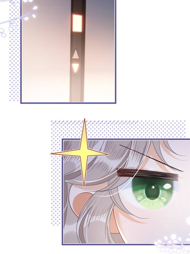 She Becomes Glamorous After The Engagement Annulment Chapter 7 - Page 15