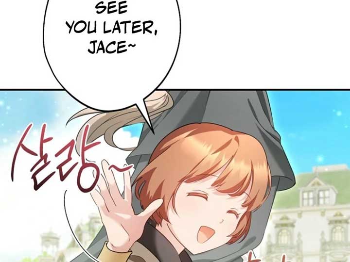 She Is My Mother In Law But I Dont Want Any Conflicts Between Us Chapter 34 - Page 10