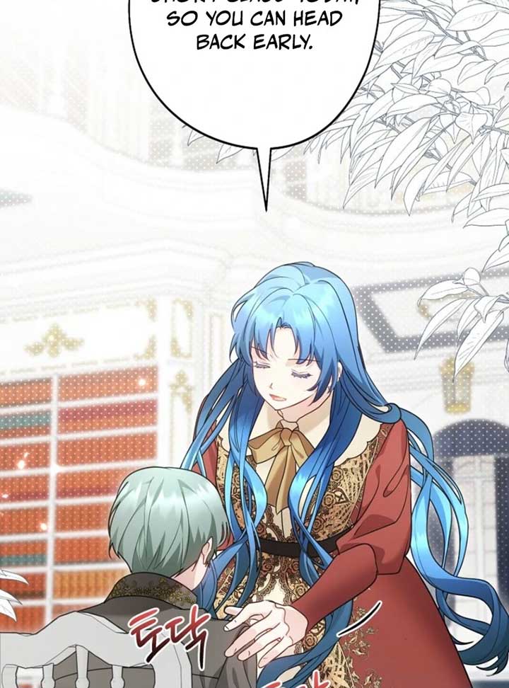 She Is My Mother In Law But I Dont Want Any Conflicts Between Us Chapter 34 - Page 115