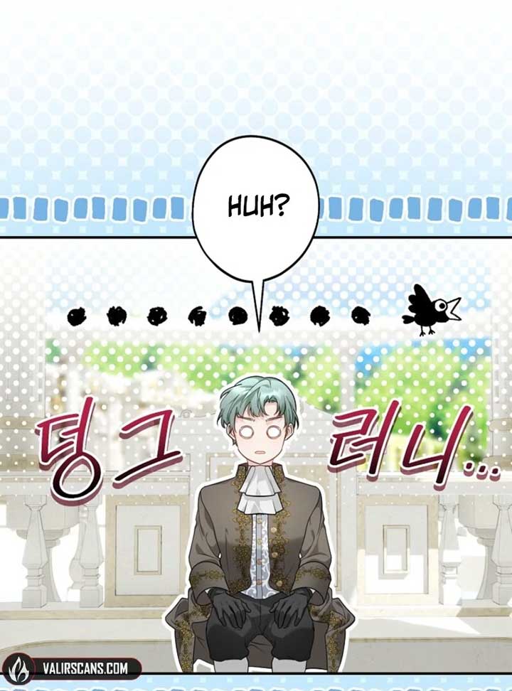 She Is My Mother In Law But I Dont Want Any Conflicts Between Us Chapter 34 - Page 12