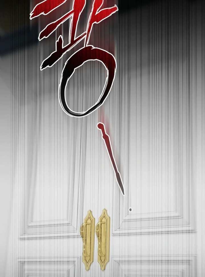 She Is My Mother In Law But I Dont Want Any Conflicts Between Us Chapter 34 - Page 124