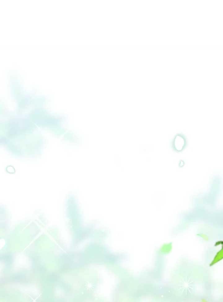 She Is My Mother In Law But I Dont Want Any Conflicts Between Us Chapter 34 - Page 15