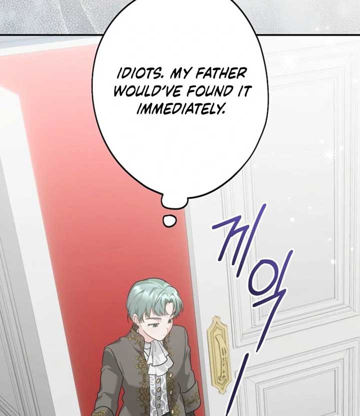 She Is My Mother In Law But I Dont Want Any Conflicts Between Us Chapter 34 - Page 21