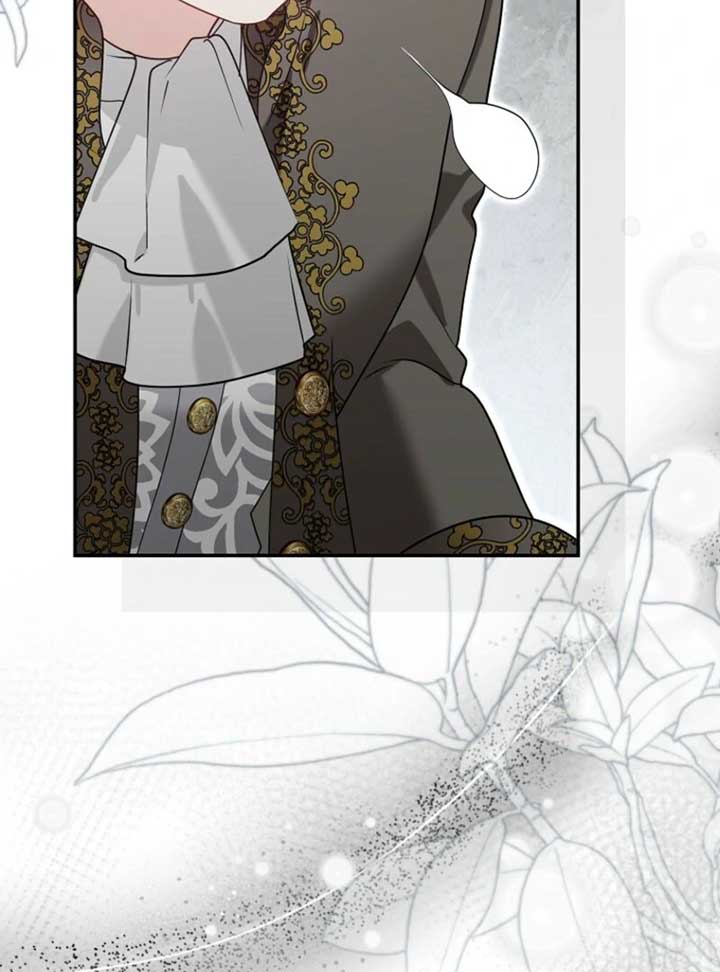 She Is My Mother In Law But I Dont Want Any Conflicts Between Us Chapter 34 - Page 24
