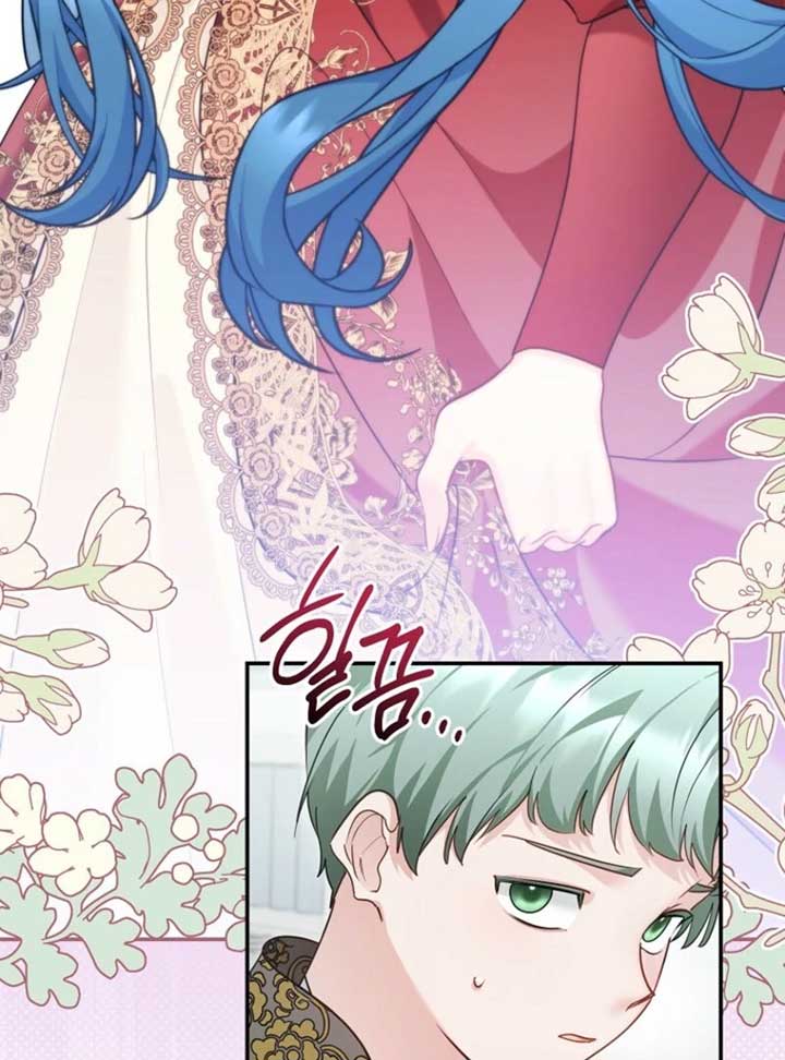 She Is My Mother In Law But I Dont Want Any Conflicts Between Us Chapter 34 - Page 50