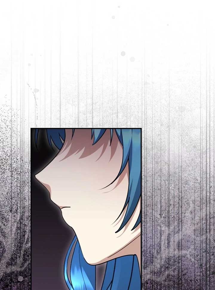 She Is My Mother In Law But I Dont Want Any Conflicts Between Us Chapter 34 - Page 60