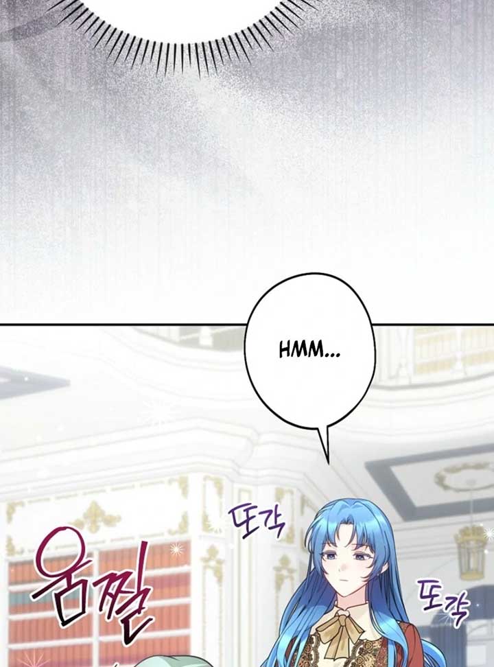 She Is My Mother In Law But I Dont Want Any Conflicts Between Us Chapter 34 - Page 67