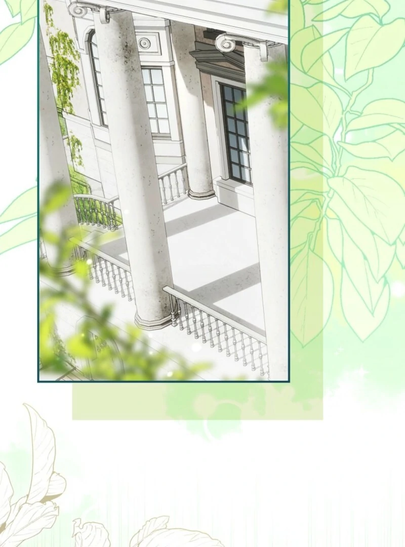 She Is My Mother In Law But I Dont Want Any Conflicts Between Us Chapter 35 - Page 2