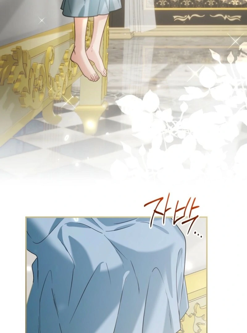 She Is My Mother In Law But I Dont Want Any Conflicts Between Us Chapter 35 - Page 26