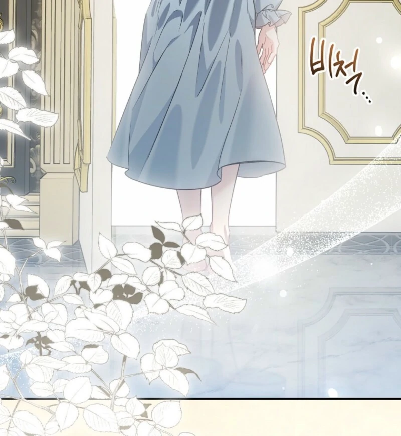 She Is My Mother In Law But I Dont Want Any Conflicts Between Us Chapter 35 - Page 29