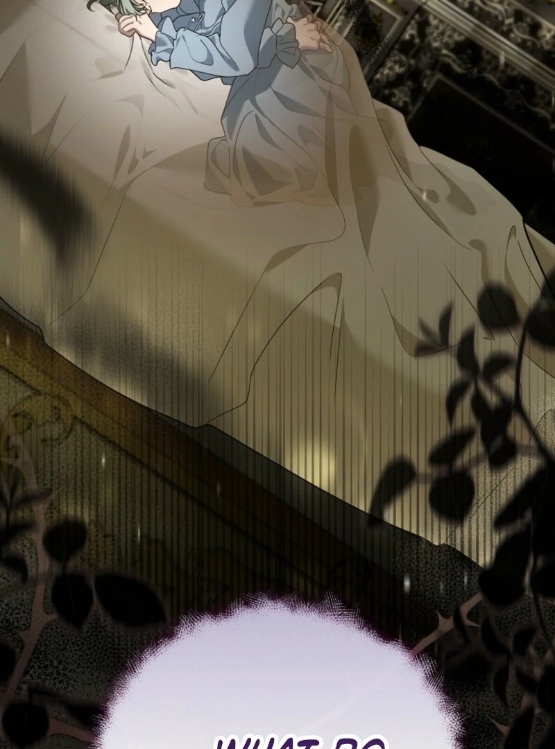 She Is My Mother In Law But I Dont Want Any Conflicts Between Us Chapter 35 - Page 5