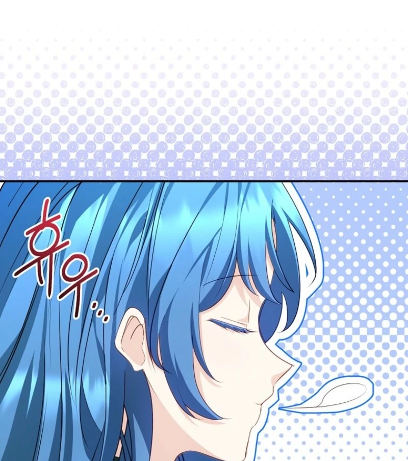 She Is My Mother In Law But I Dont Want Any Conflicts Between Us Chapter 35 - Page 69