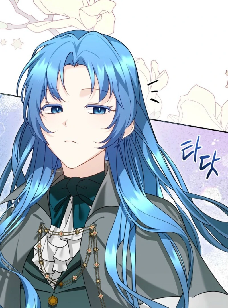 She Is My Mother In Law But I Dont Want Any Conflicts Between Us Chapter 35 - Page 87