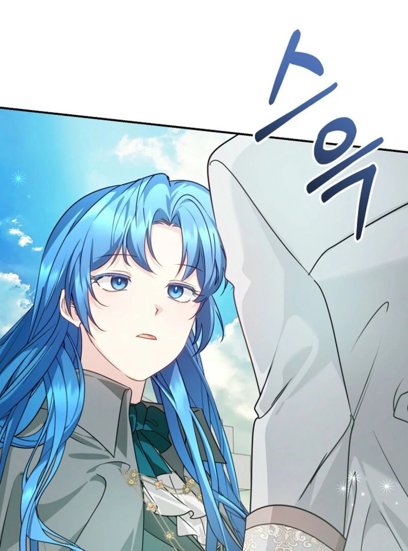 She Is My Mother In Law But I Dont Want Any Conflicts Between Us Chapter 36 - Page 104