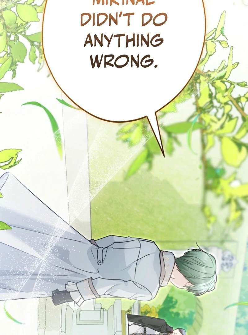 She Is My Mother In Law But I Dont Want Any Conflicts Between Us Chapter 36 - Page 108