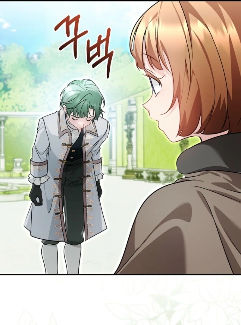She Is My Mother In Law But I Dont Want Any Conflicts Between Us Chapter 36 - Page 113