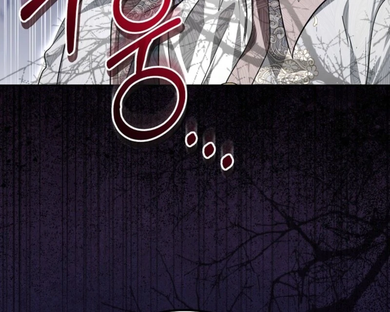 She Is My Mother In Law But I Dont Want Any Conflicts Between Us Chapter 36 - Page 30