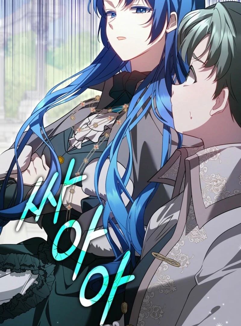 She Is My Mother In Law But I Dont Want Any Conflicts Between Us Chapter 36 - Page 32