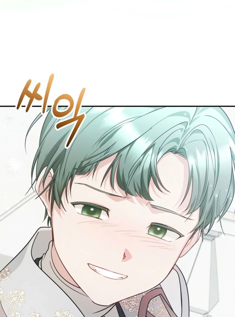 She Is My Mother In Law But I Dont Want Any Conflicts Between Us Chapter 36 - Page 98