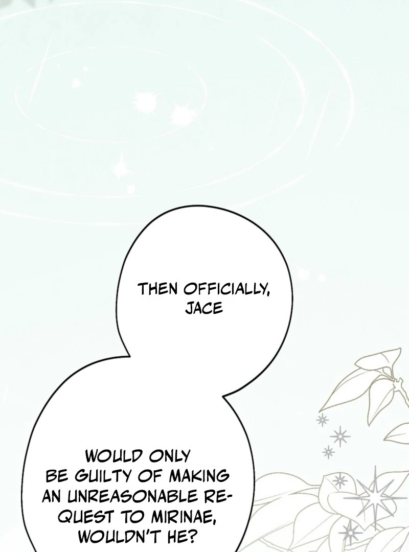 She Is My Mother In Law But I Dont Want Any Conflicts Between Us Chapter 37 - Page 16