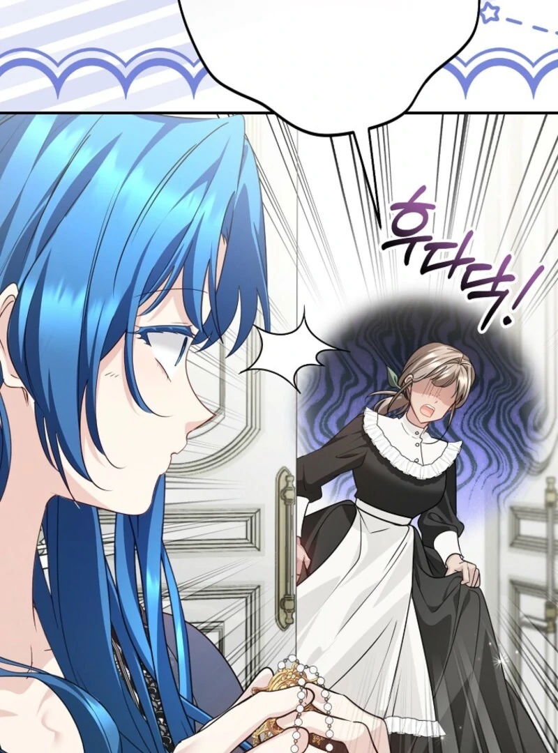 She Is My Mother In Law But I Dont Want Any Conflicts Between Us Chapter 37 - Page 73