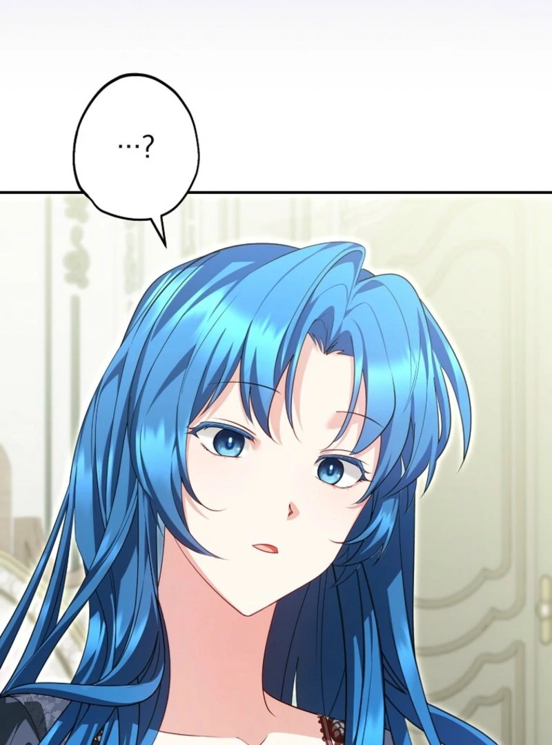 She Is My Mother In Law But I Dont Want Any Conflicts Between Us Chapter 37 - Page 83