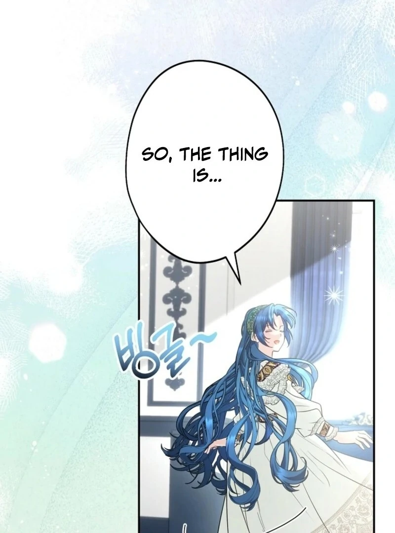 She Is My Mother In Law But I Dont Want Any Conflicts Between Us Chapter 38 - Page 125