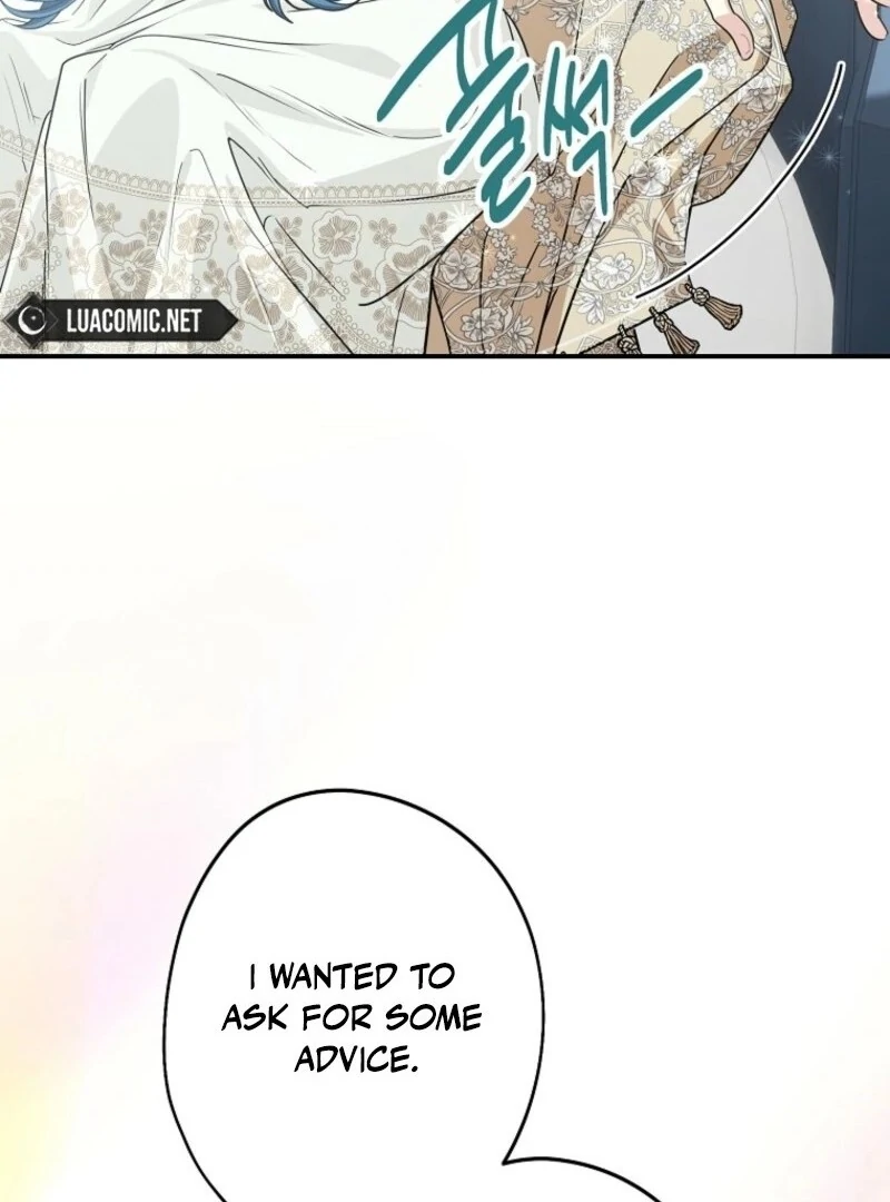 She Is My Mother In Law But I Dont Want Any Conflicts Between Us Chapter 38 - Page 127