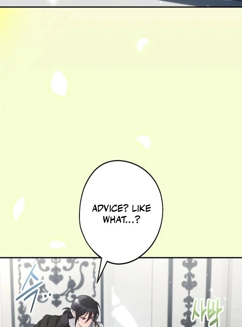 She Is My Mother In Law But I Dont Want Any Conflicts Between Us Chapter 38 - Page 129