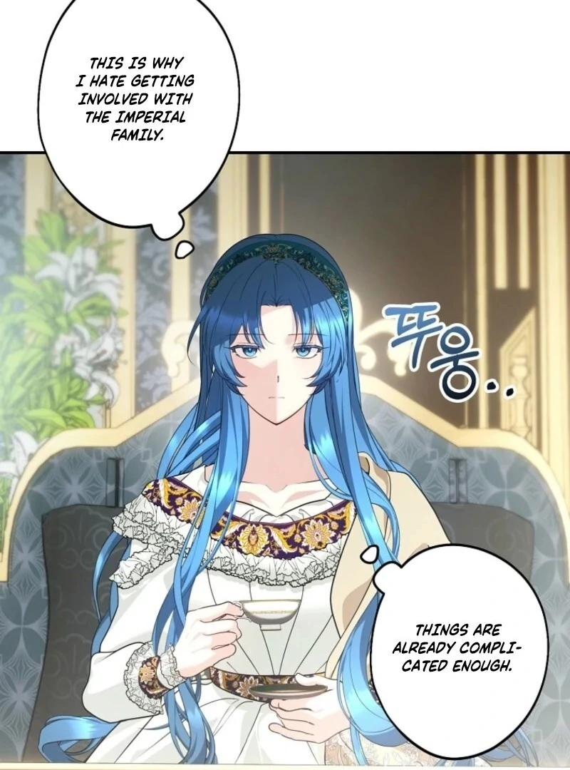 She Is My Mother In Law But I Dont Want Any Conflicts Between Us Chapter 38 - Page 40