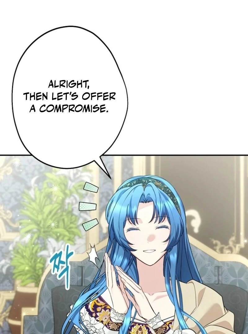 She Is My Mother In Law But I Dont Want Any Conflicts Between Us Chapter 38 - Page 72