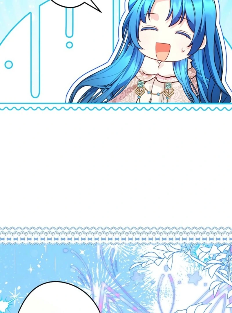 She Is My Mother In Law But I Dont Want Any Conflicts Between Us Chapter 39 - Page 110