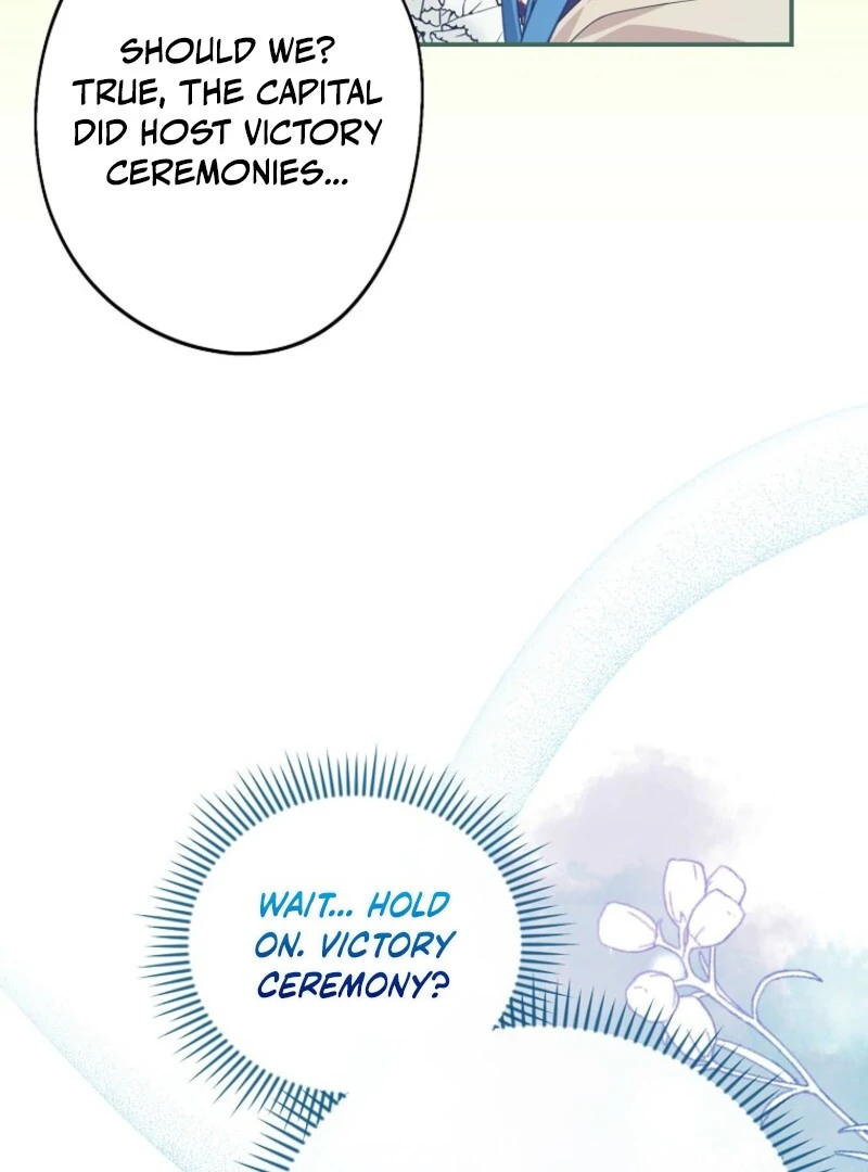 She Is My Mother In Law But I Dont Want Any Conflicts Between Us Chapter 39 - Page 25
