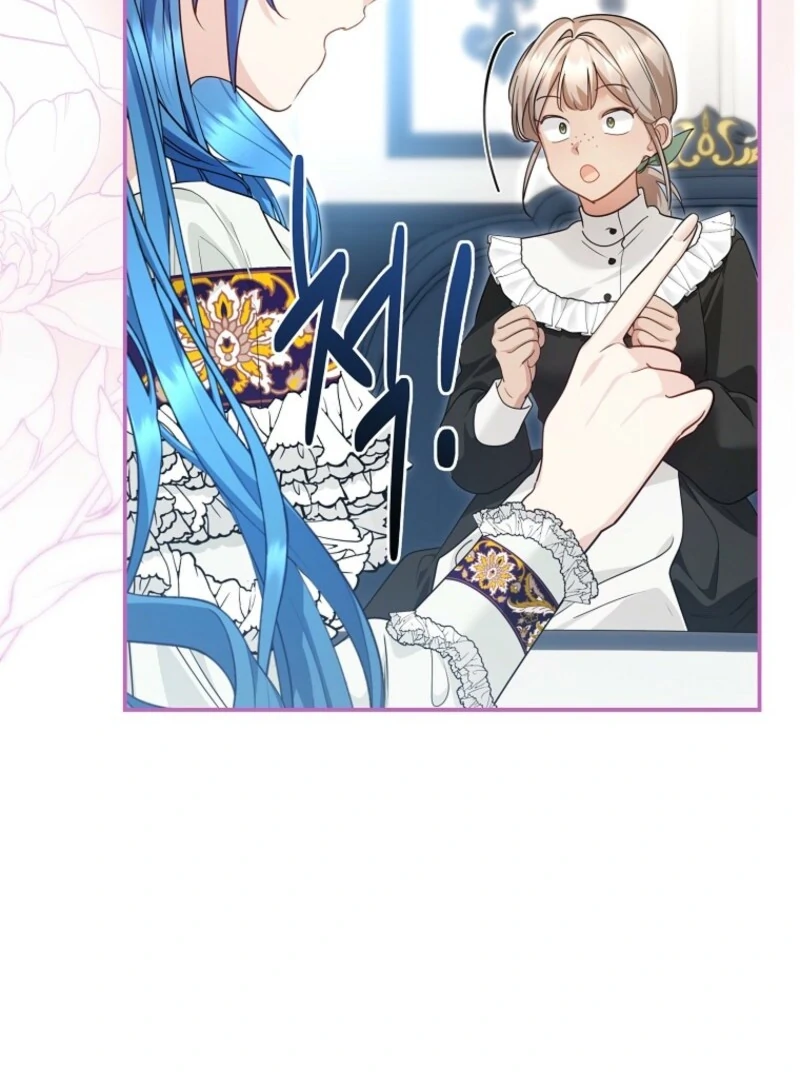 She Is My Mother In Law But I Dont Want Any Conflicts Between Us Chapter 39 - Page 34
