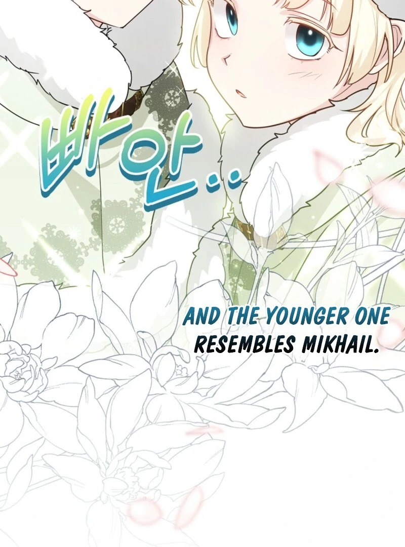 She Is My Mother In Law But I Dont Want Any Conflicts Between Us Chapter 39 - Page 81