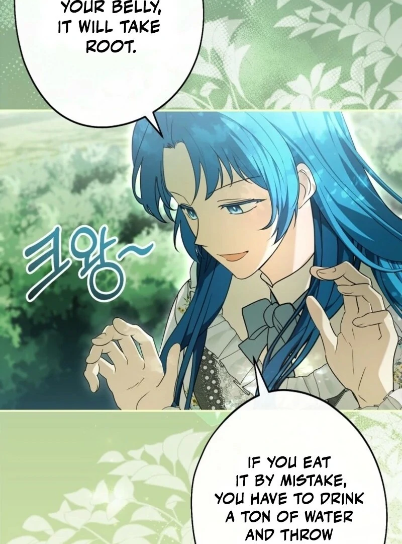 She Is My Mother In Law But I Dont Want Any Conflicts Between Us Chapter 40 - Page 107