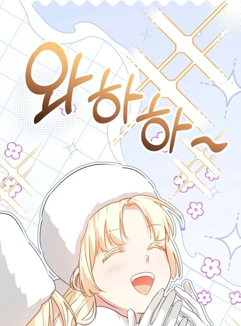 She Is My Mother In Law But I Dont Want Any Conflicts Between Us Chapter 40 - Page 111