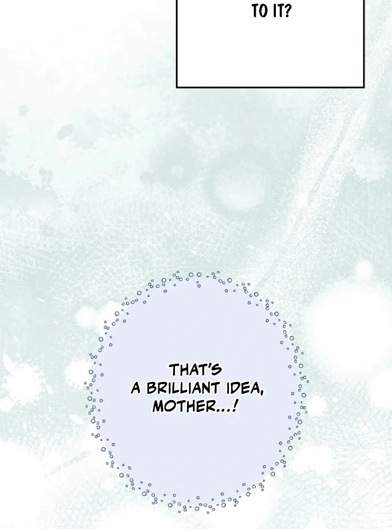 She Is My Mother In Law But I Dont Want Any Conflicts Between Us Chapter 40 - Page 21