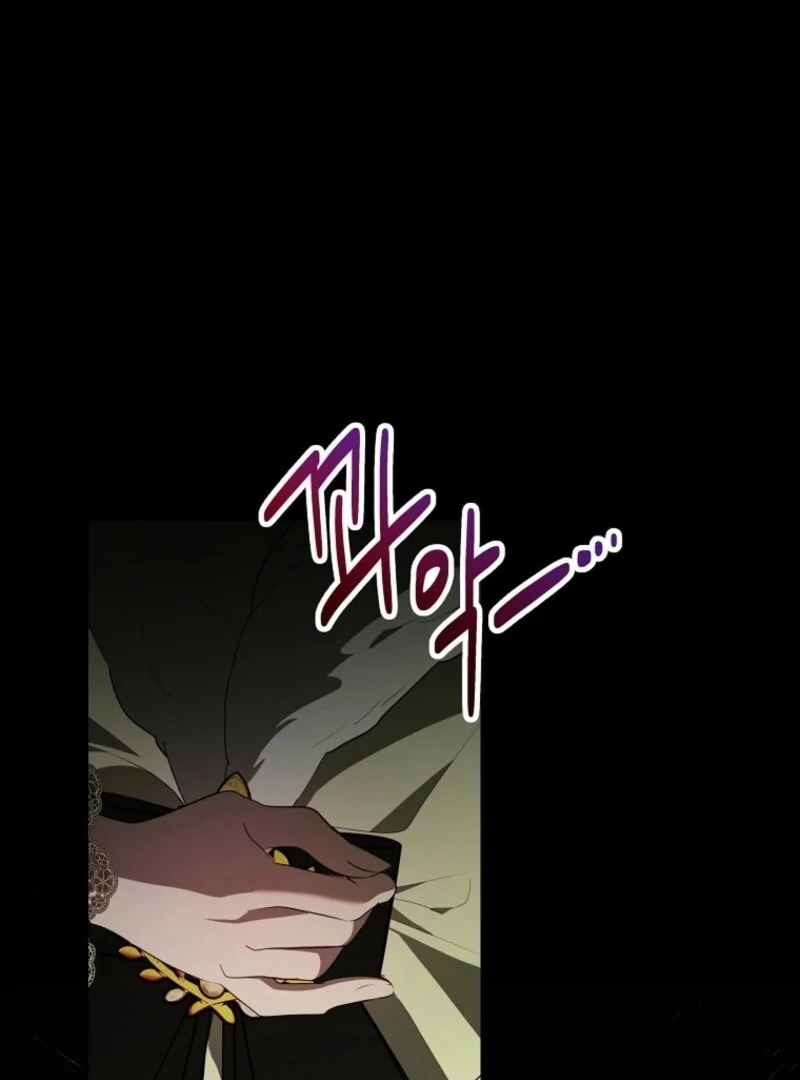 She Is My Mother In Law But I Dont Want Any Conflicts Between Us Chapter 40 - Page 80