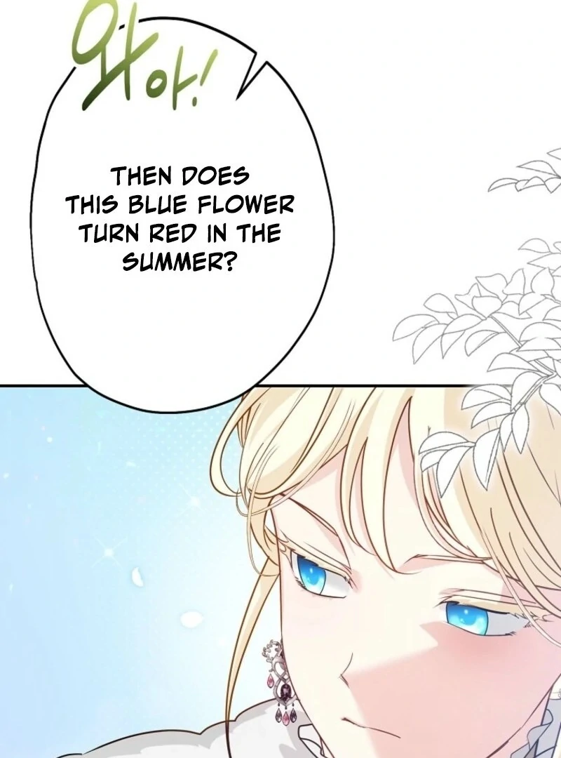She Is My Mother In Law But I Dont Want Any Conflicts Between Us Chapter 40 - Page 98